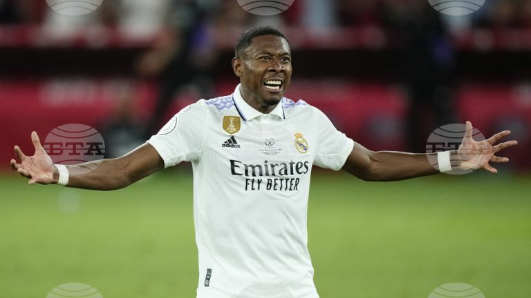 Футболистът на Реал Мадрид Дейвид Алаба ще пропусне предстоящите мачове на Австрия от квалификациите за Евро 2024