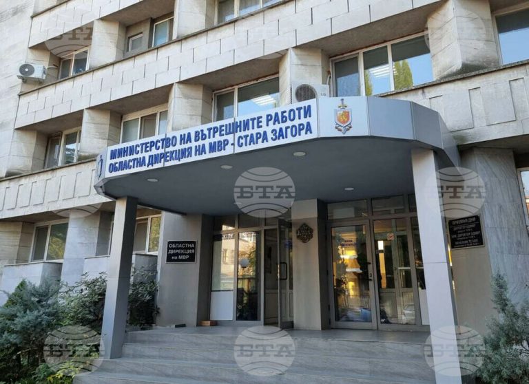 Две жени са пострадали от интимните си партньори през последните три дни в Стара Загора