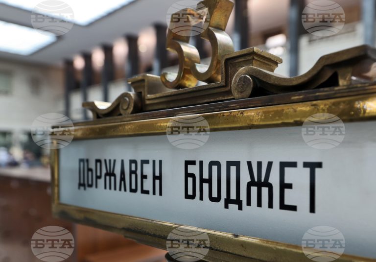 Бюджет 2023 влезе в сила, след като беше обнародван в „Държавен вестник“