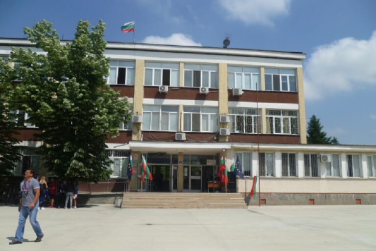 Английската гимназия показа най-добри резултати на матурите в Пловдив