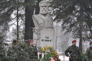 Пловдив отдаде почит на Ботев