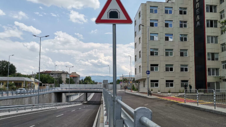 Пуснаха движението по „Модър-Царевец“ в Пловдив