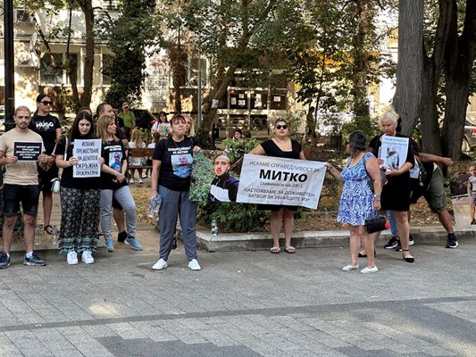 В Пловдив гледат делото за убийството на Митко от Цалапица