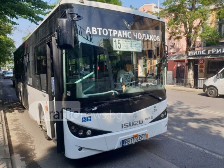 Жителите на Войводиново на протест заради спирането на автобусна линия №15