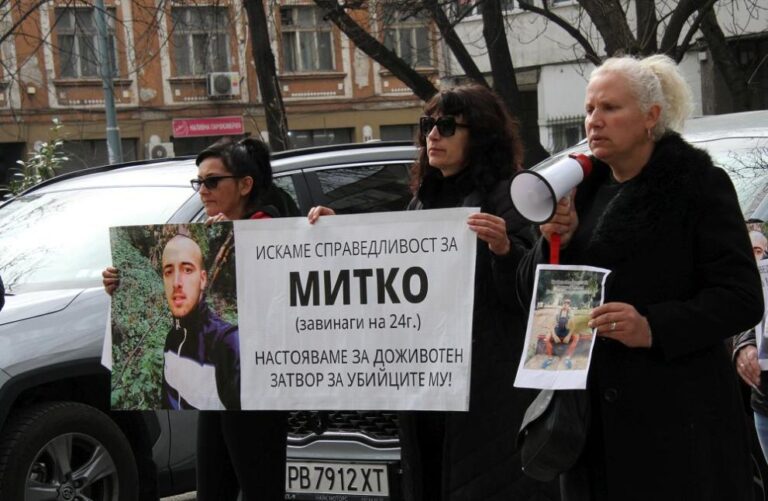 Близките на убития Димитър Малинов организират нов протест за справедливост