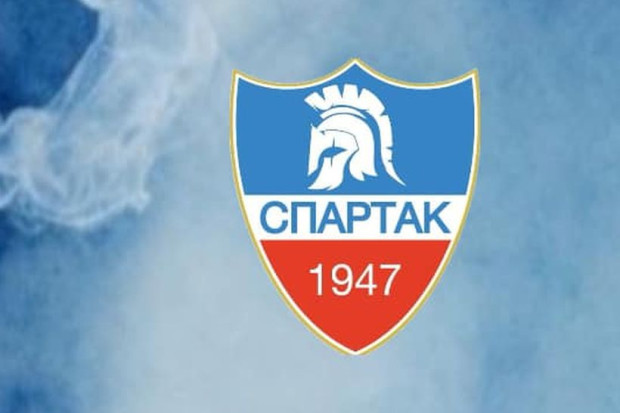 спартак пловдив