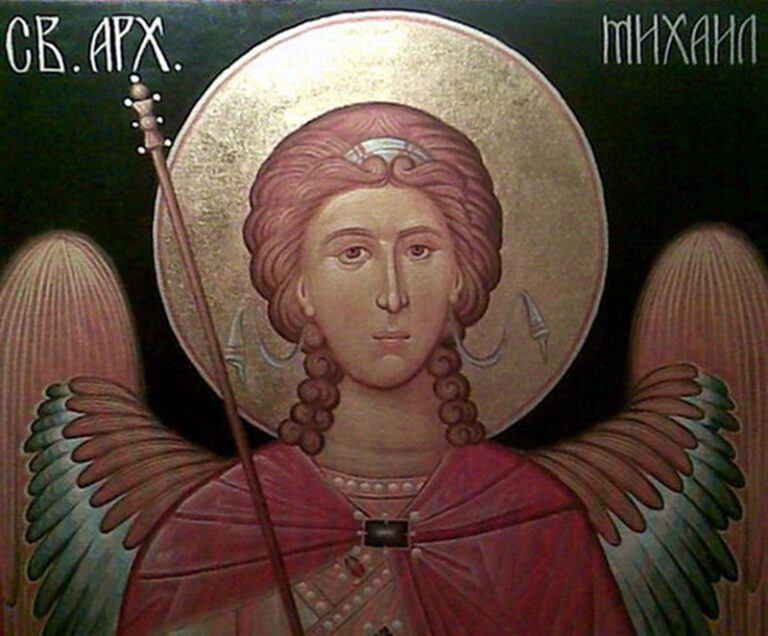 Българската православна църква отбелязва днес празника на свети Архангел Михаил