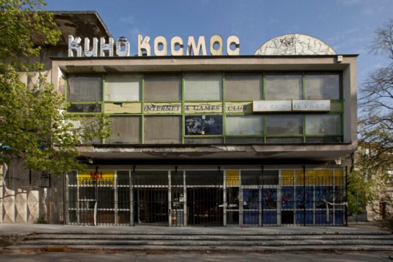 Пловдив получи 8 милиона лева за кино „Космос“ и социализация на река Марица
