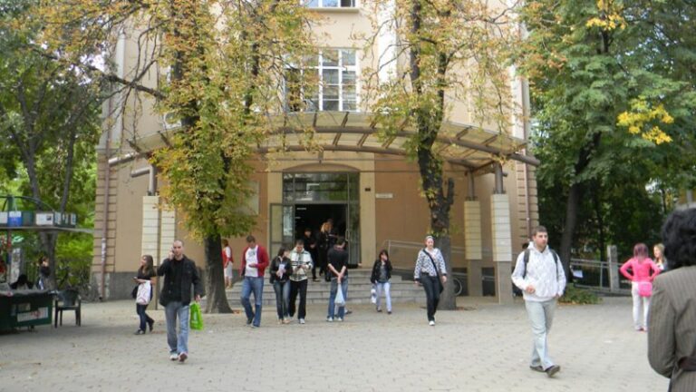 Двудневна международна конференция в ПУ за иновации в науката и технологиите