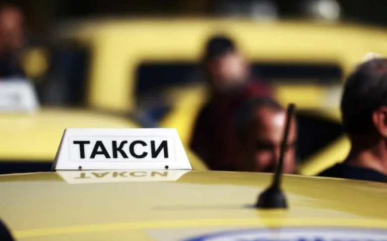 МВР взема мерки на безопасността по време на протест на таксиметрови шофьори в Пловдив, спират движението по няколко булеварда