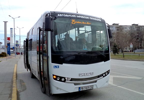 gradskitransportplovdiv1