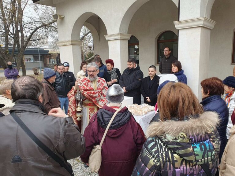 ГЕРБ район „Западен“ раздаде курбан за Никулден