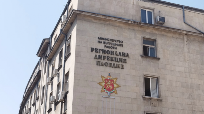 odmvrplovdiv