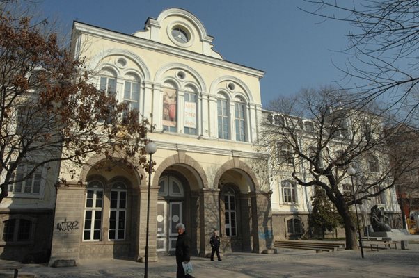 oualexandar
