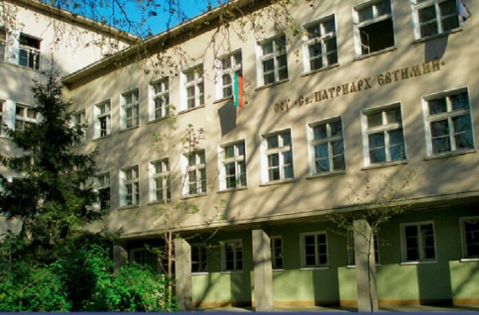 supatriarhvtimii