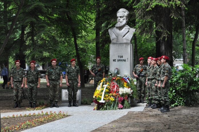 177hristobotevplovdiv