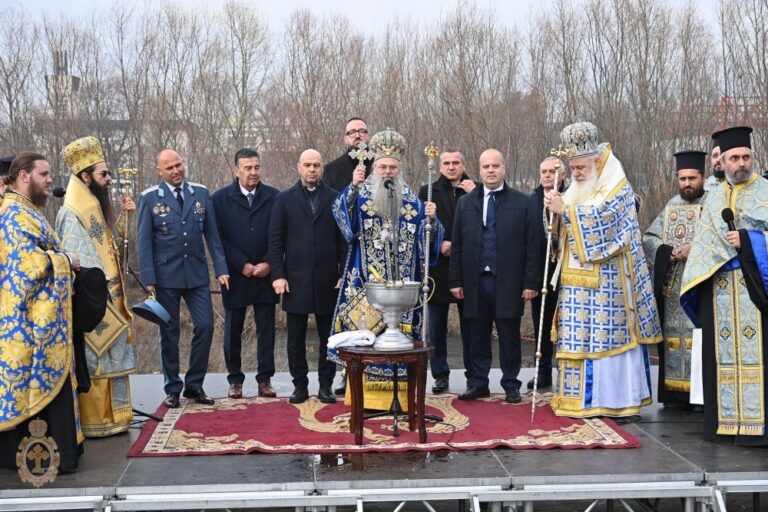 Временни ограничения на движението за Богоявленското шествие на 6 януари