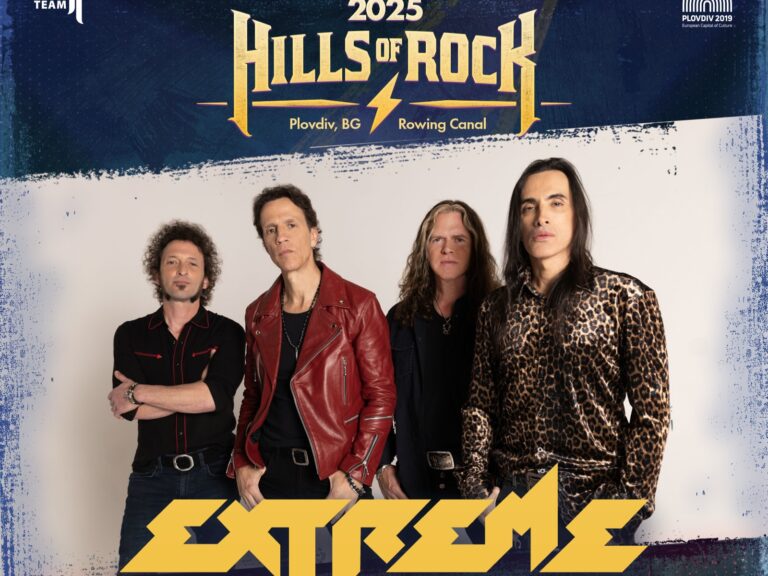 HILLS OF ROCK 2025: Пловдив отново става столица на рока
