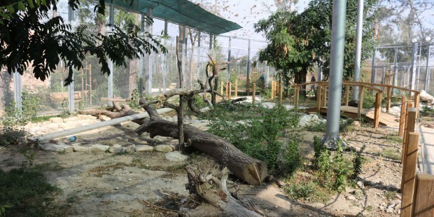 zoologicheskagradinaplovdiv
