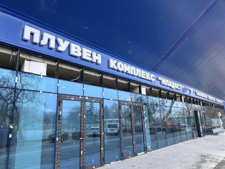 Откриха новия плувен комплекс „Младост“ в Пловдив