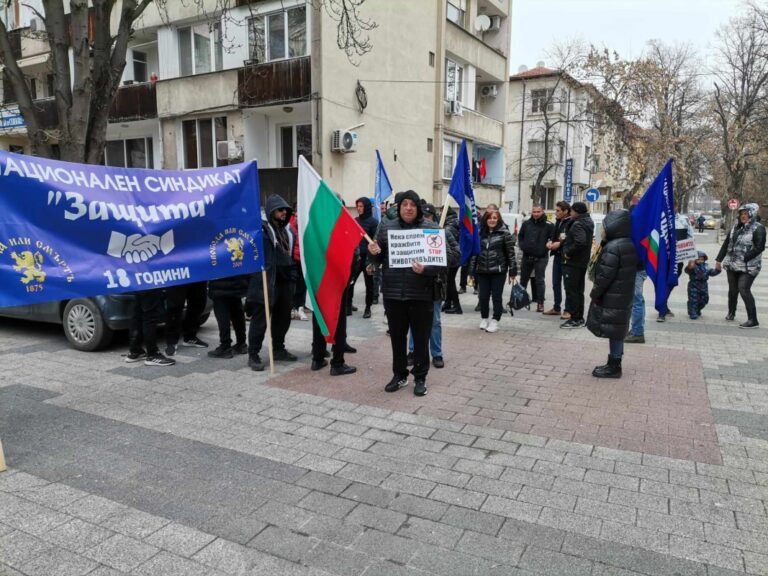 Животновъди от Карлово организират протест в Пловдив заради кражби на животни