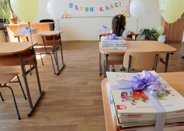 Започна електронният прием за първи клас в Пловдив за учебната 2025/2026 година