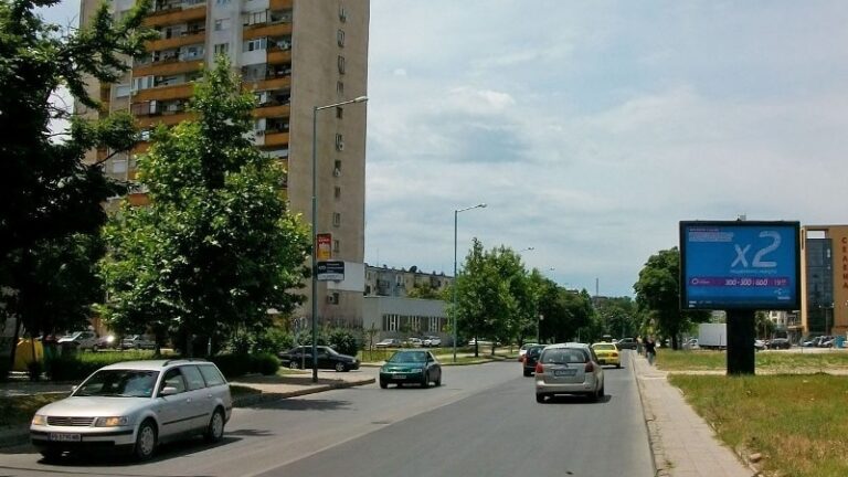 Затварят кръстовището на ул. „Царевец“ и бул. „Пещерско шосе“ в Пловдив до 12 септември