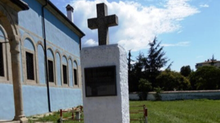 С панихида в Сопот почетоха 148 години от кървавото „Страшно“