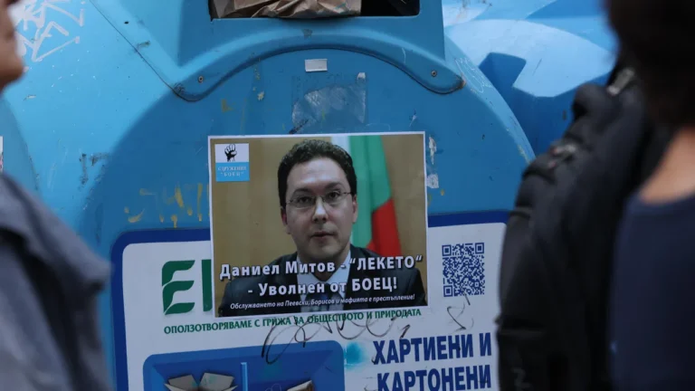 Бунт срещу лъжите на МВР: София и Русе на протест за арестуваните младежи