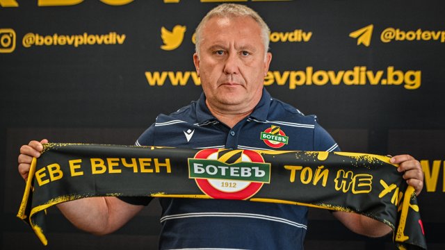 Николай Киров подаде оставка след домакинското поражение от Монтана