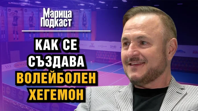 1200_svetoslav-slavov-volleyball-sport-marica-podcast-plovdiv-zala-stroitel