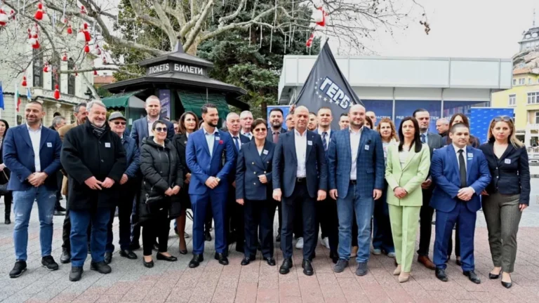 ГЕРБ-Пловдив откри кампанията: обещаваме ред, работа, растеж