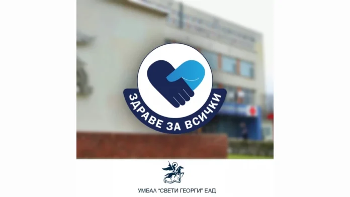 1200_Zdrave_6