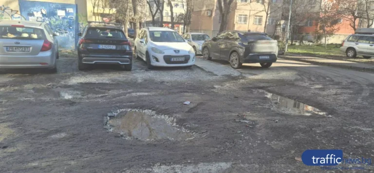 Две фирми кандидатстват за изграждане на модерен паркинг в Кючука