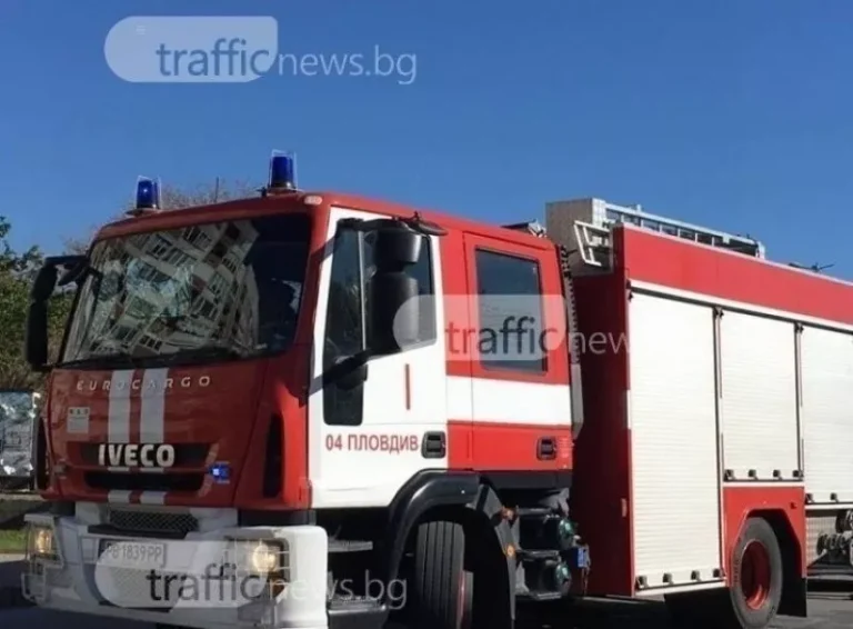 Двама души пострадаха при пожар в апартамент във Варна