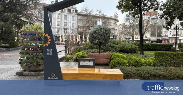 share_montiraha-plovdiv-parva-solarna-peika-464