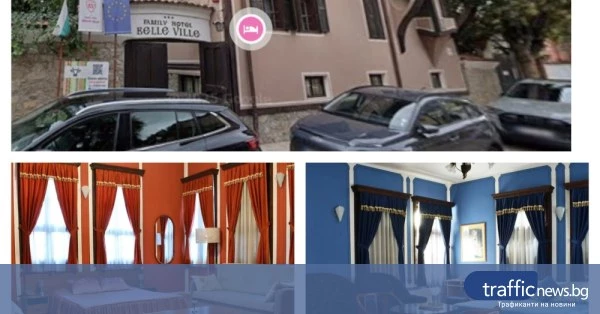 share_puskat-hotel-stariia-grad-targ-tarsiat-860