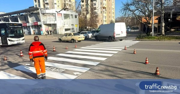 share_raion-trakiia-pusna-porachka-nova-958