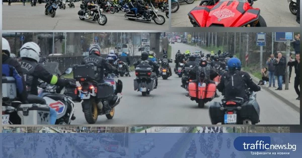 share_rev-motori-raztsepi-nebeto-nad-plovdiv-131