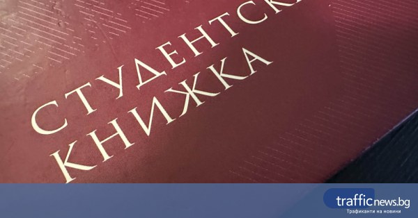 share_student-izprashtal-svoi-dvoinik-269