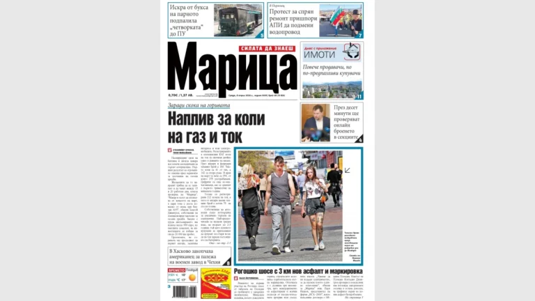 Брой електрически автомобили в Пловдив се удвои за месец