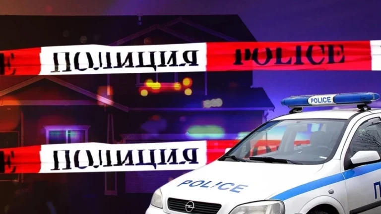 Откриха починала жена на ул. „Граф Игнатиев“ в Пловдив