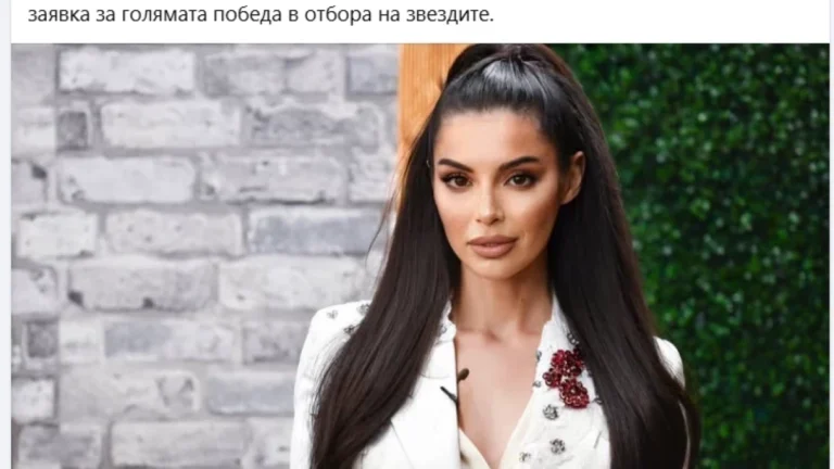 Миглена Каканашева се завръща в България с нов моден бранд