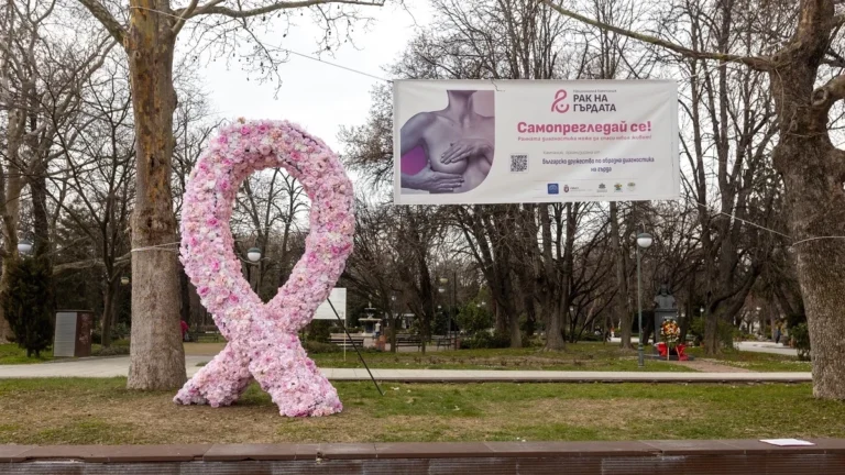 Пловдив приема безплатна прожекция на „Цвете в буря“ в подкрепа на ранната диагностика