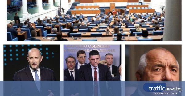 100% паралелно преброяване: „Прогресивна България“ с 135 места, ПП–ДБ пред ГЕРБ
