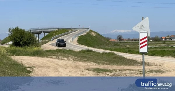 share_absurd-krai-plovdiv-otkriha-nadlezi-289