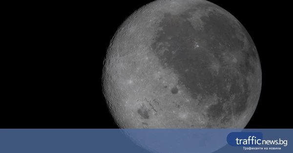 „Аполо“ срещу „Артемис“: Как се промени Земята за 58 години