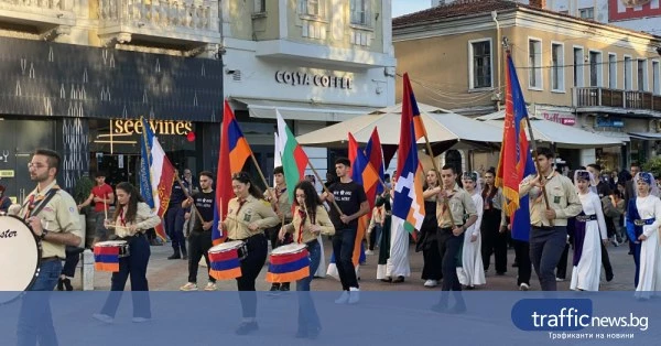 share_armenskata-obshtnost-pod-tepetata-350