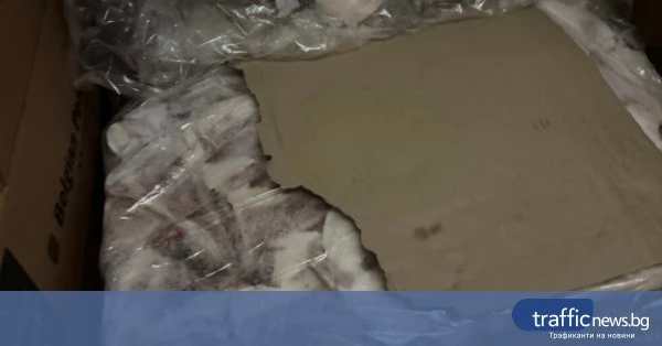 БАБХ спря склад за месо в Луковит и унищожи негодни продукти