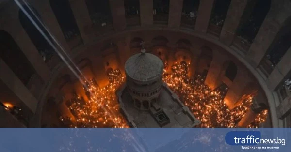 share_blagodatniiat-ogan-yerusalim-pristigna-878